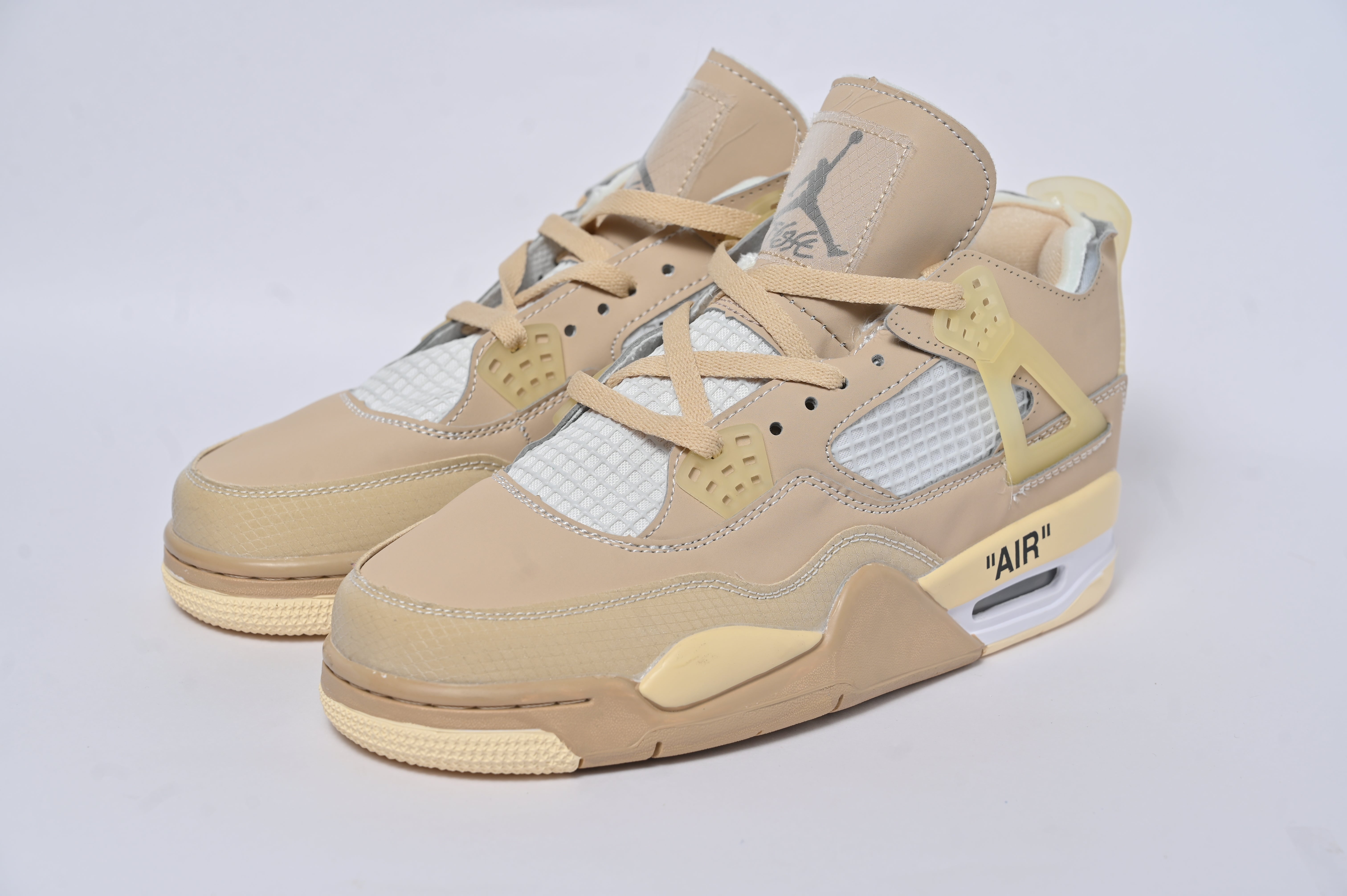 Off-White x Air Jordan 4 “Sail”